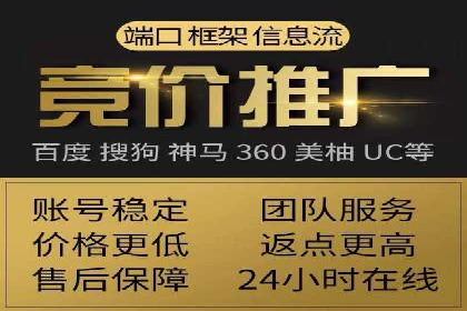 抖音信息流代理案例分享：成功打造热门话题