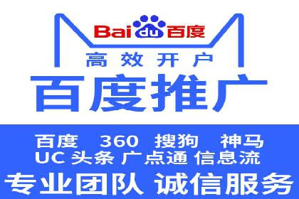 开户高返点的秘密武器：成功案例揭晓